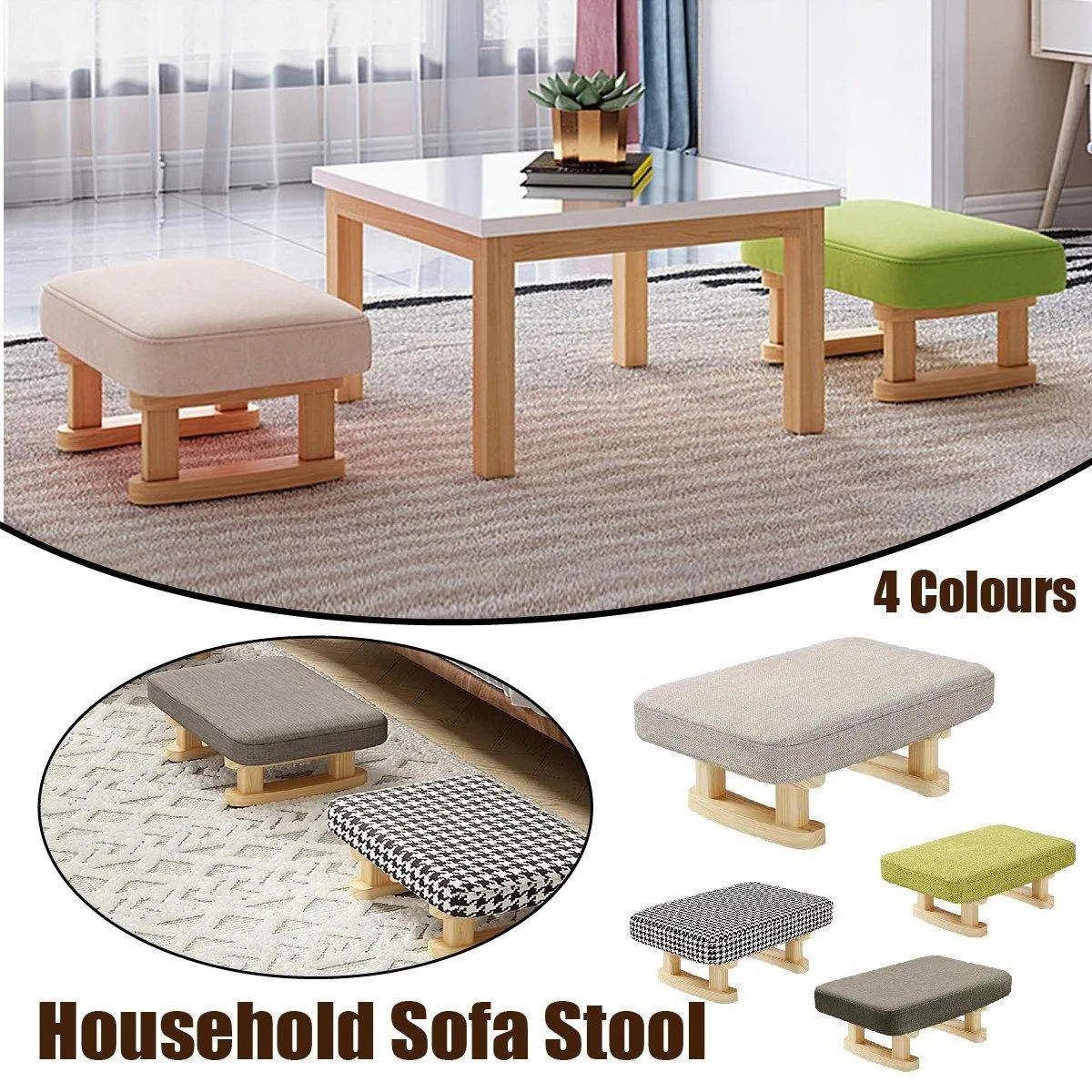 1PC Small Solid Wood Fabric Stool Creative Retro Footstool for Living Room Seat