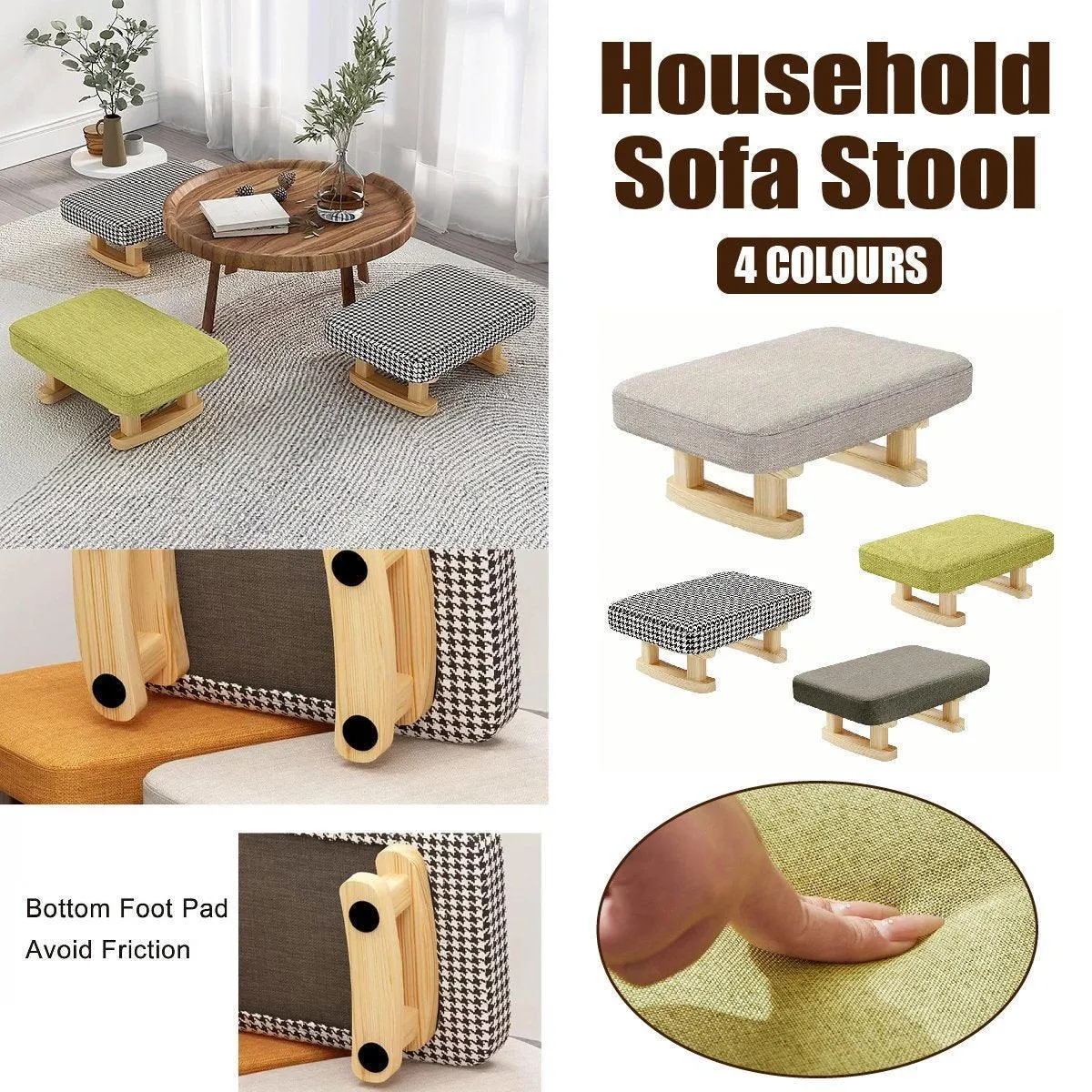1PC Small Solid Wood Fabric Stool Creative Retro Footstool for Living Room Seat
