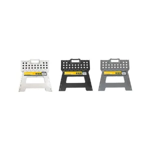 Bloc Folding Stool