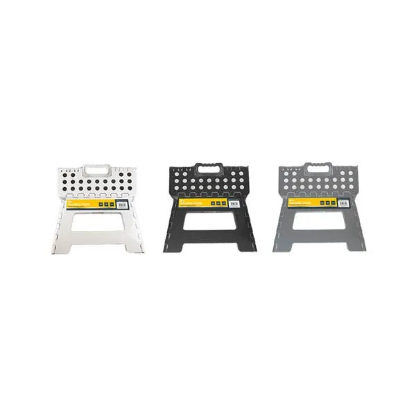 Bloc Folding Stool