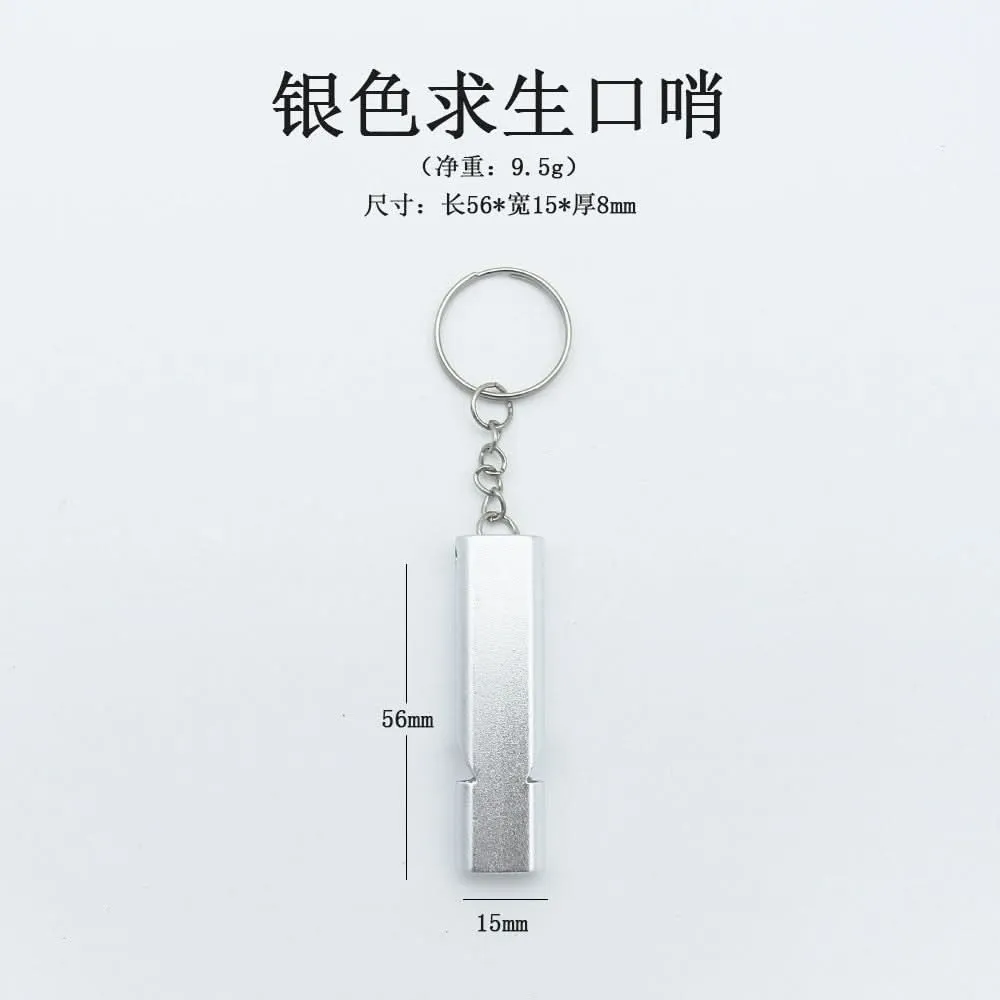 Flat Aluminum Alloy Dual-Frequency Survival Whistle