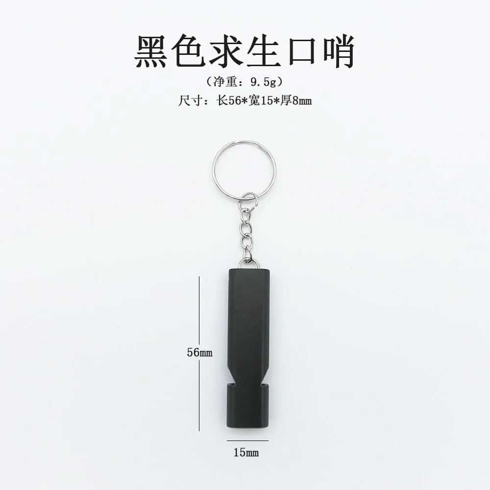 Flat Aluminum Alloy Dual-Frequency Survival Whistle