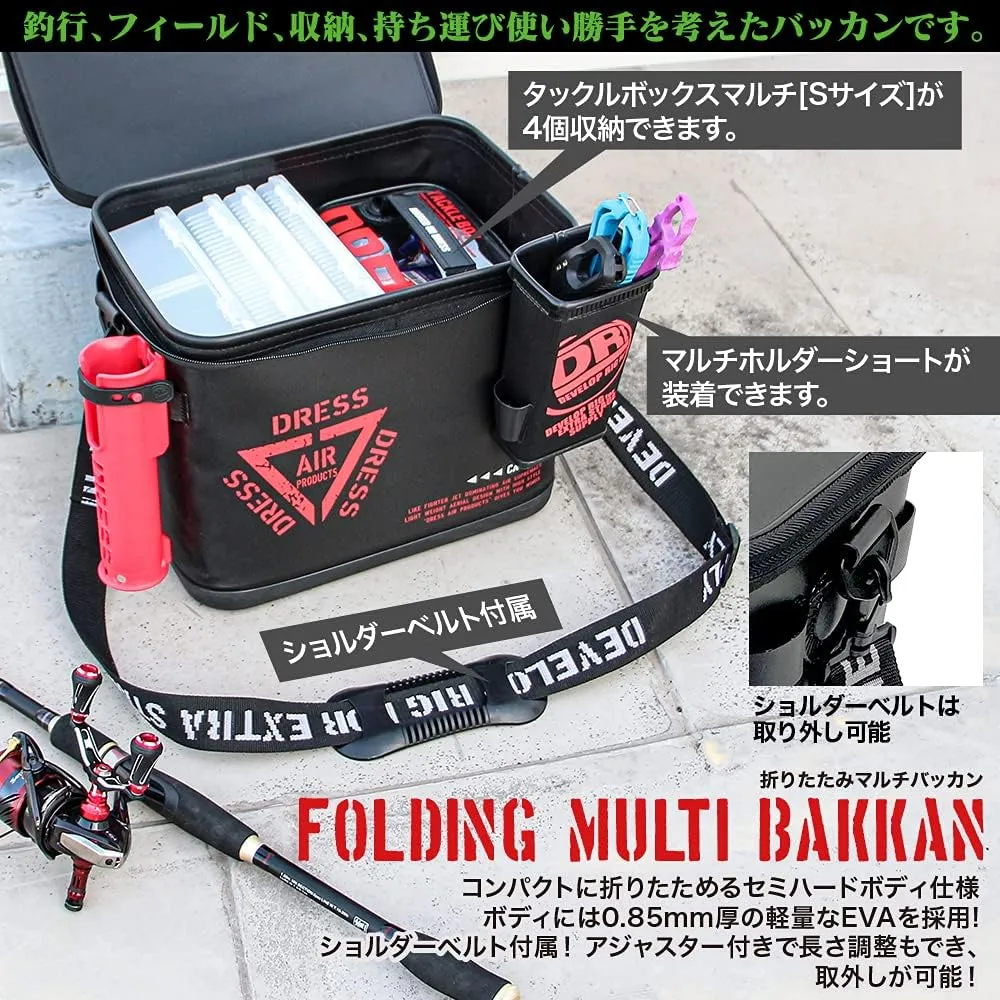 Folding Multi-Backan Black Green Fishing Folding Bucket Container Tackle Box