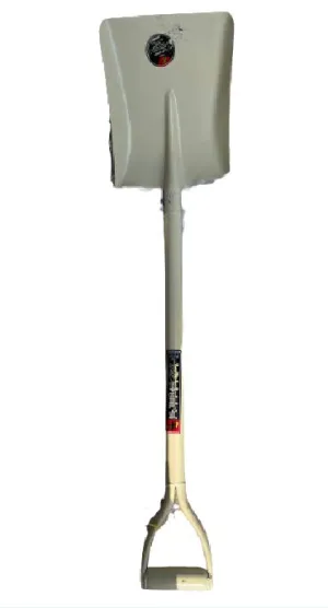 Metal Shovel (Flat) | Model : SHOVEL-MF