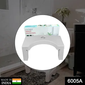 Non-Slip Folding Toilet Squat Stool - White