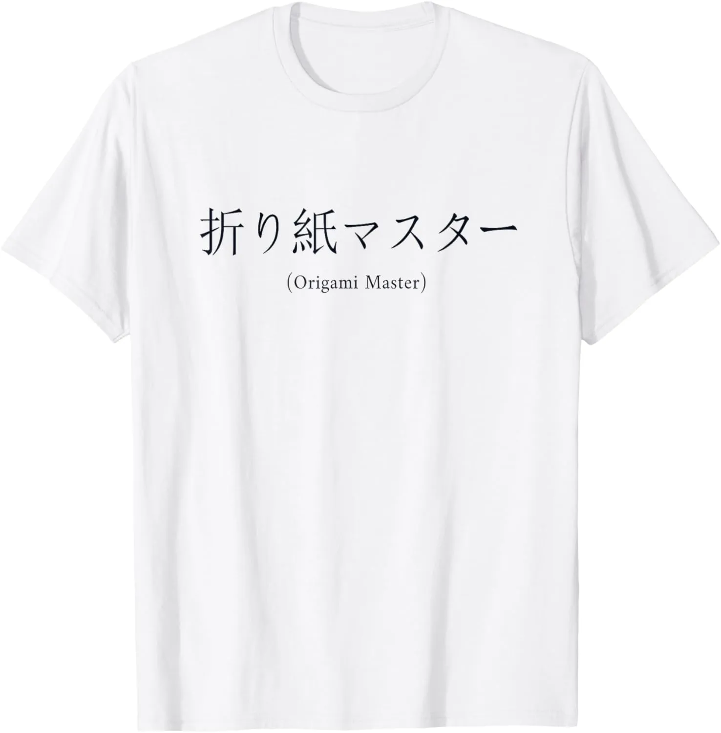 Origami Master Japanese Nihongo Folding Owl Master Origami T-Shirt