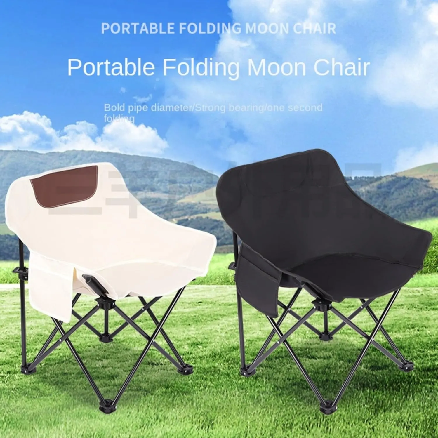 Outdoor Portable Ultra Light high Back Chair, Camping Folding Chair, Fishing Moon Chair