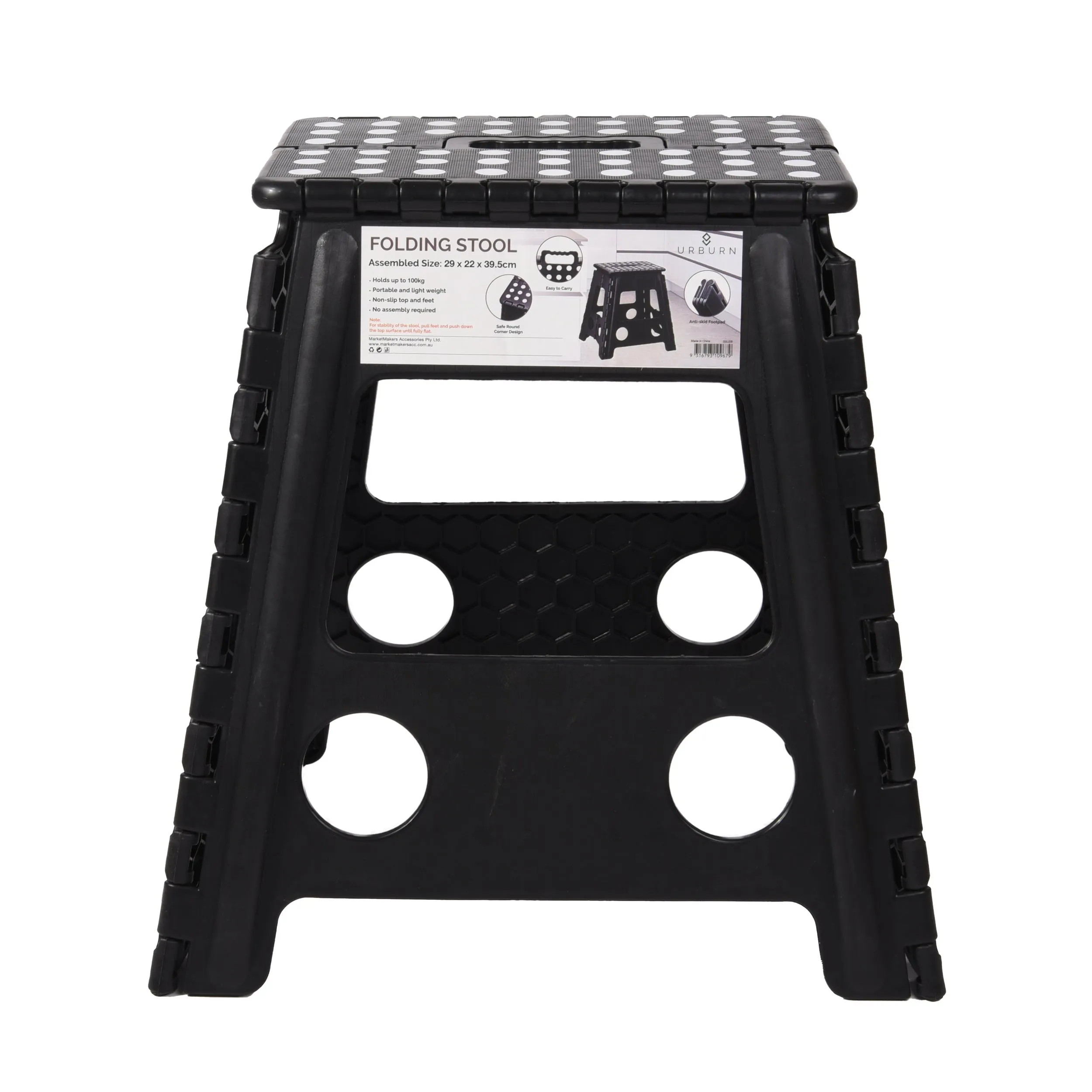 Urburn Large Foldable Step Stool - Black/White
