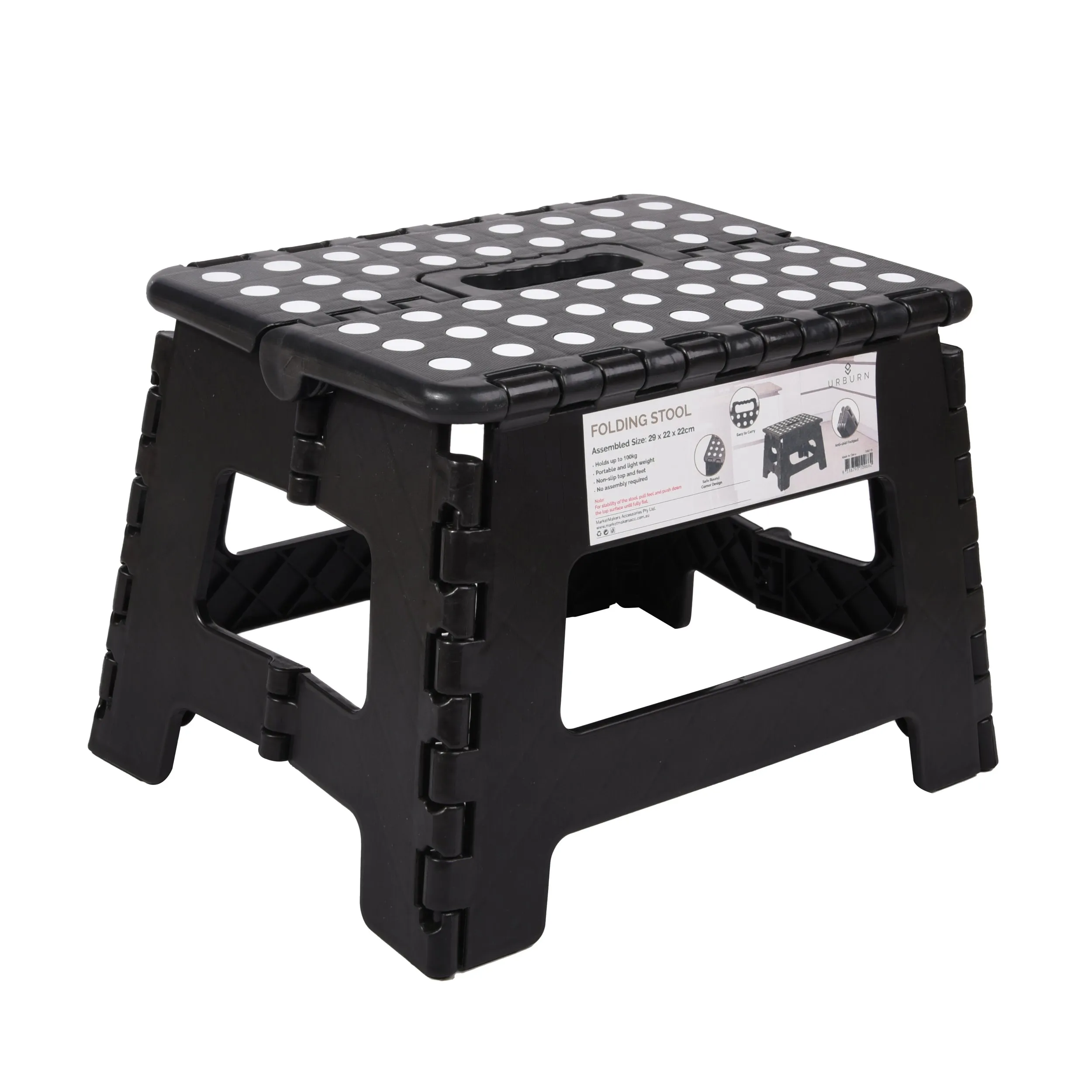Urburn Small Foldable Step Stool - Black/White