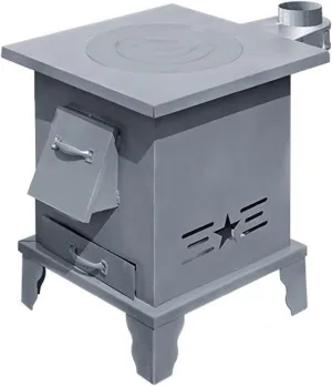 Wood Burning Stove, Camping Wood Stove, Thickened Plate, Removable Bracket,2 to 3 People Outdoor, for Camping, Picnic, BBQ, Hiking,Survival